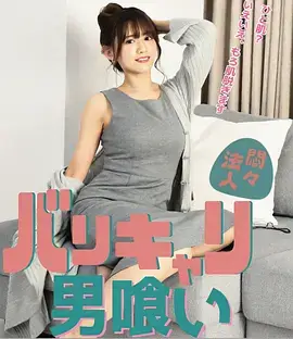 86版西游记经典电视剧剧照