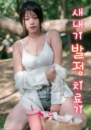 94版三国演义经典电视剧剧照
